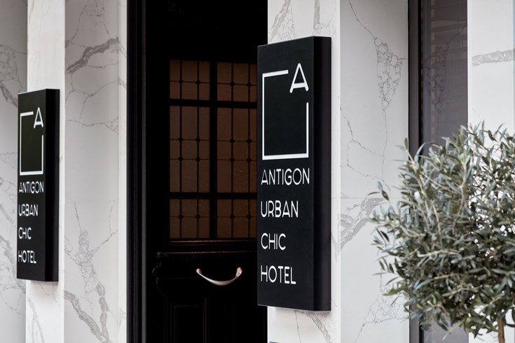 Antigon Urban Chic Hotel    Thessaloniki