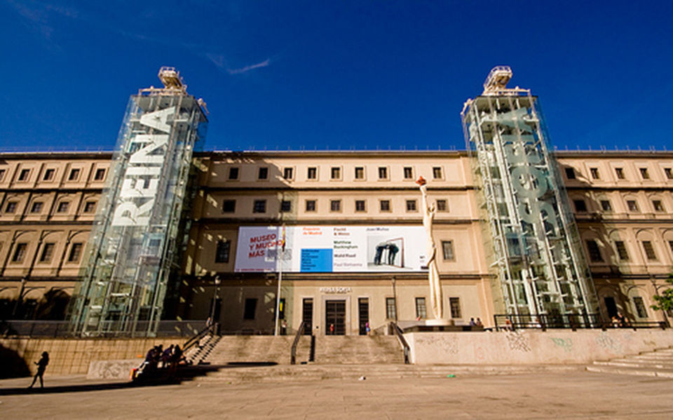 Madrid: Reina Sofía Museum Tour